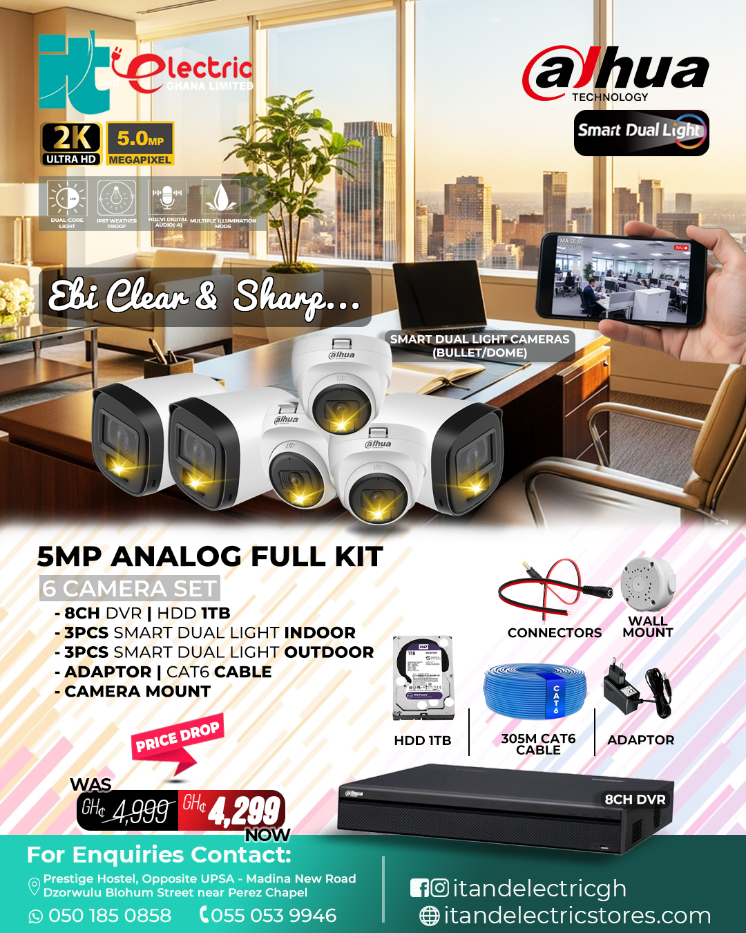 Dahua 5MP Analog Full Kit (6 Camera)