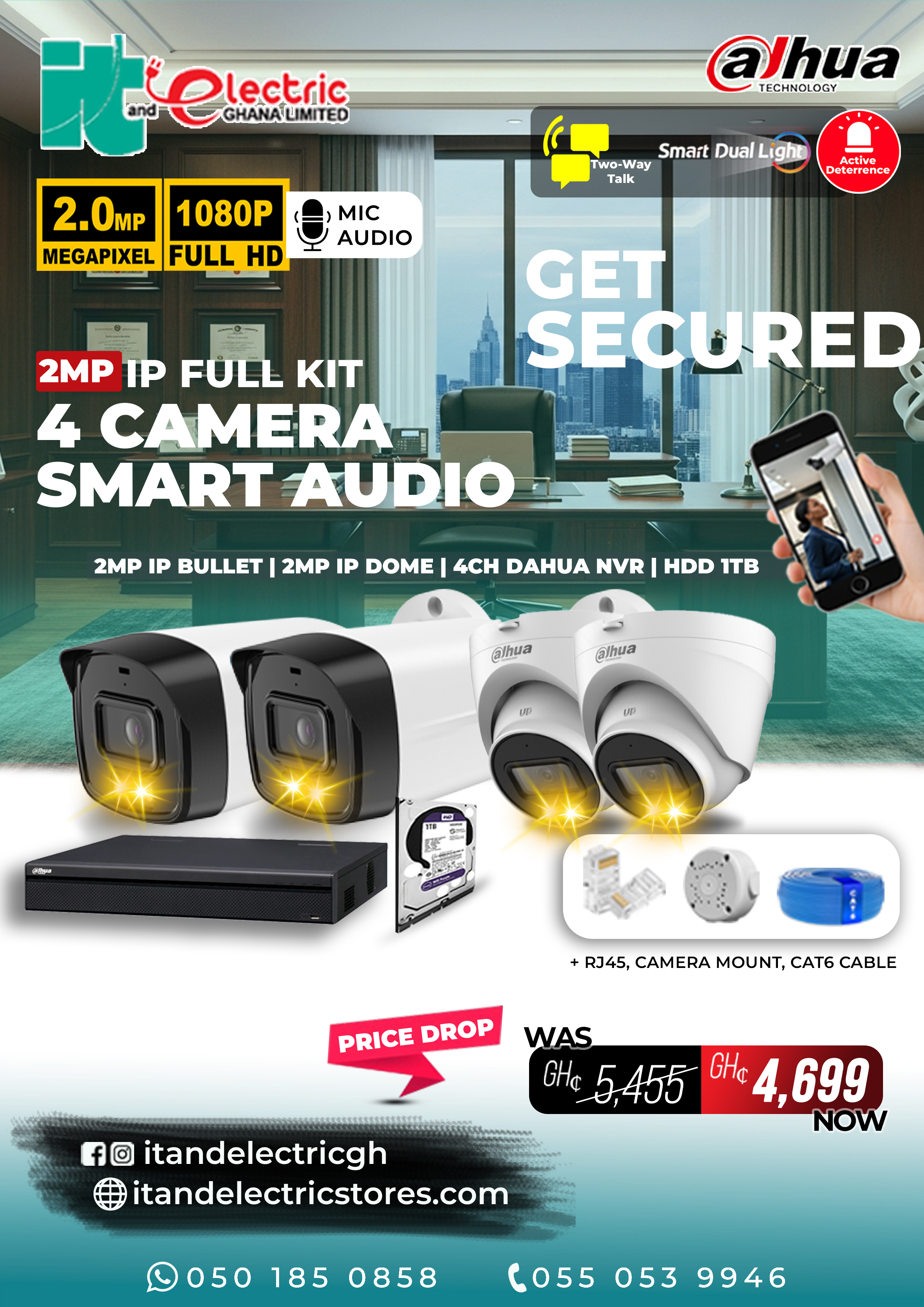 Dahua 2MP IP Full Kit (4 Camera Set)