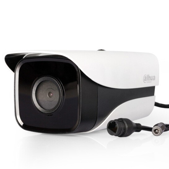 Dahua 2MP Analog Bullet IR Camera(DH-HAC-HFW1200M-I1), 3.6mm