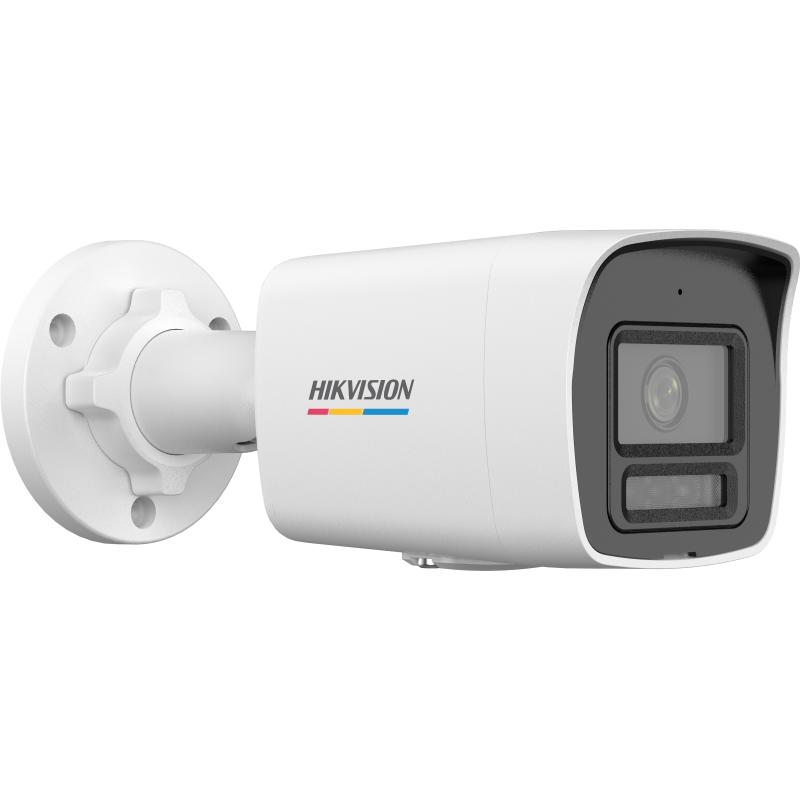 Hikvision 4MP IP Bullet Colorvu Camera (DS-2CD1047G2H-LIU)