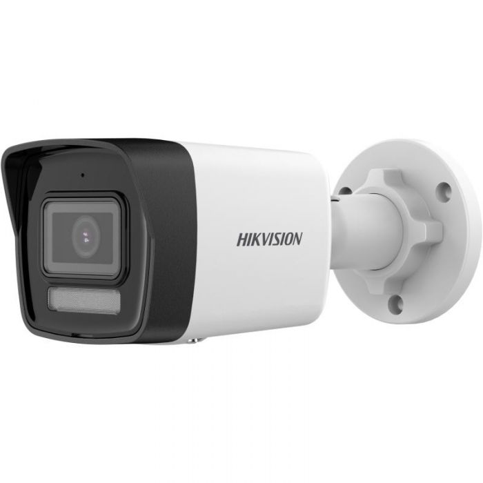 Hikvision 4MP IP Bullet Camera (DS-2CD1043G2-LIU)